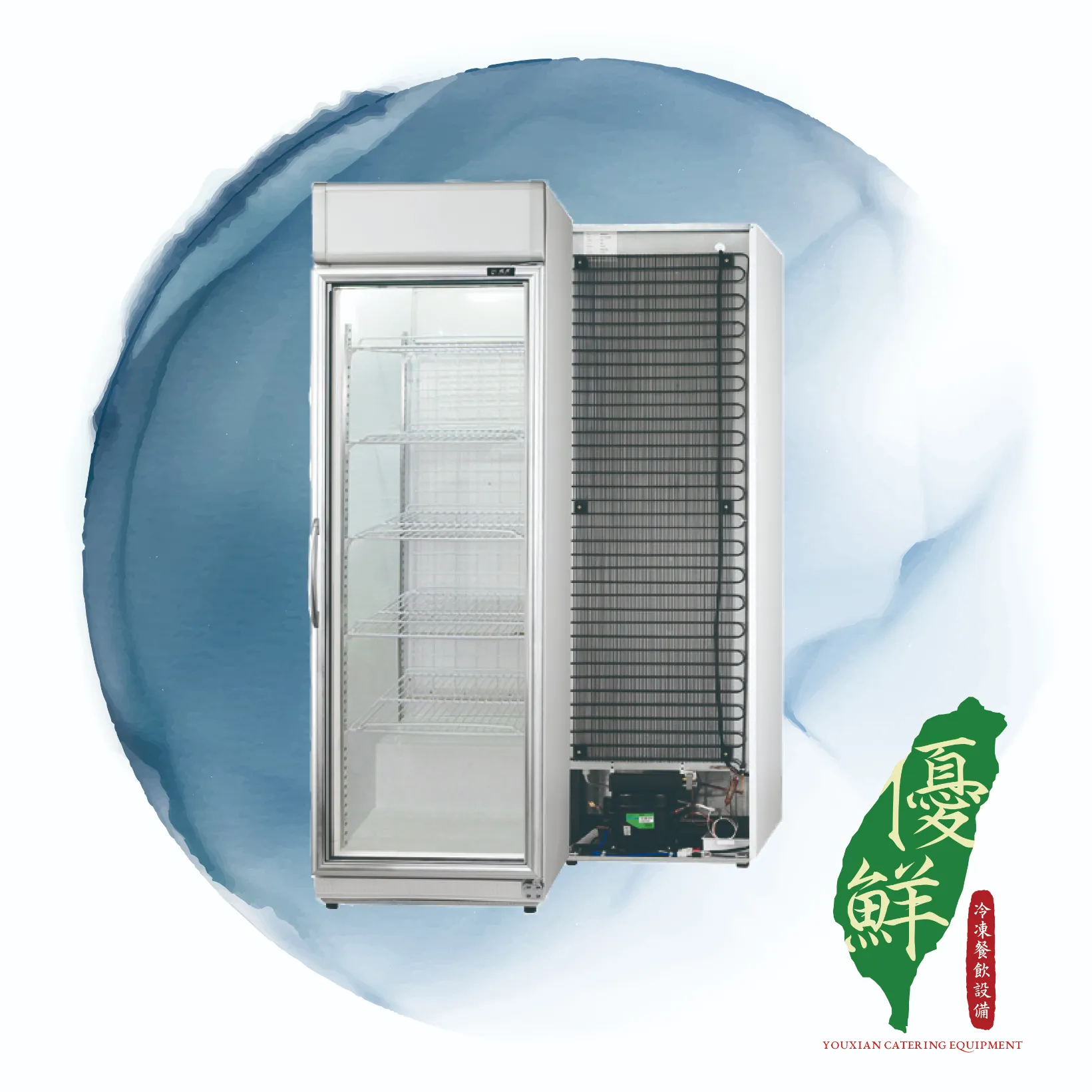 【瑞興】407L單門展示玻璃冷藏冰箱