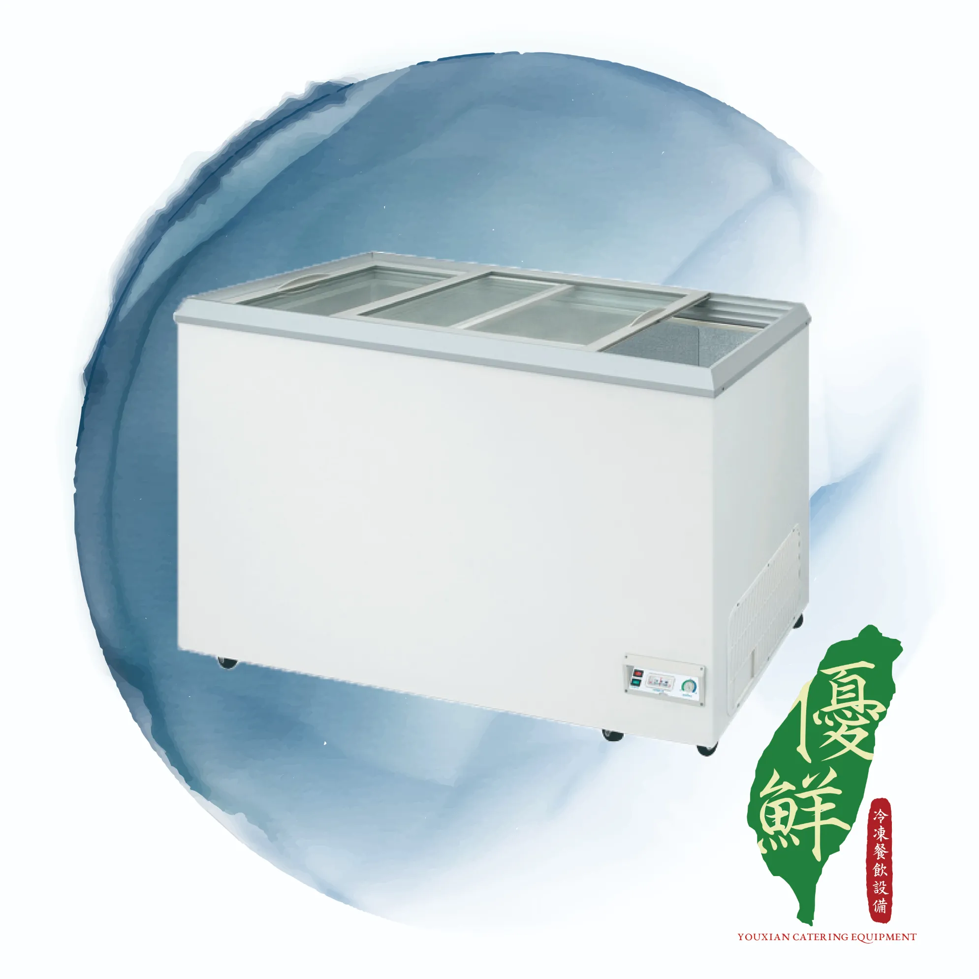 【瑞興】2尺玻璃對拉雙開臥式冷凍冰櫃
