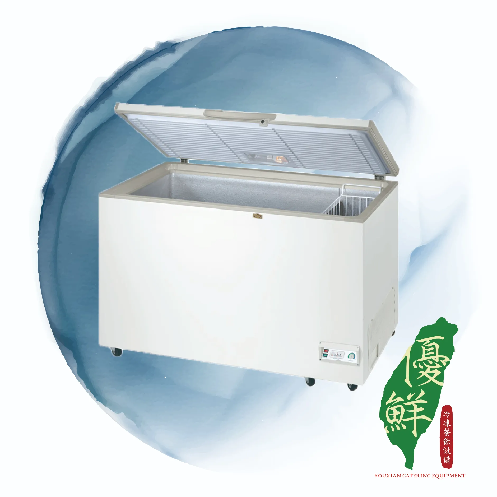 【瑞興】6尺上掀蓋式臥式冷凍冰櫃