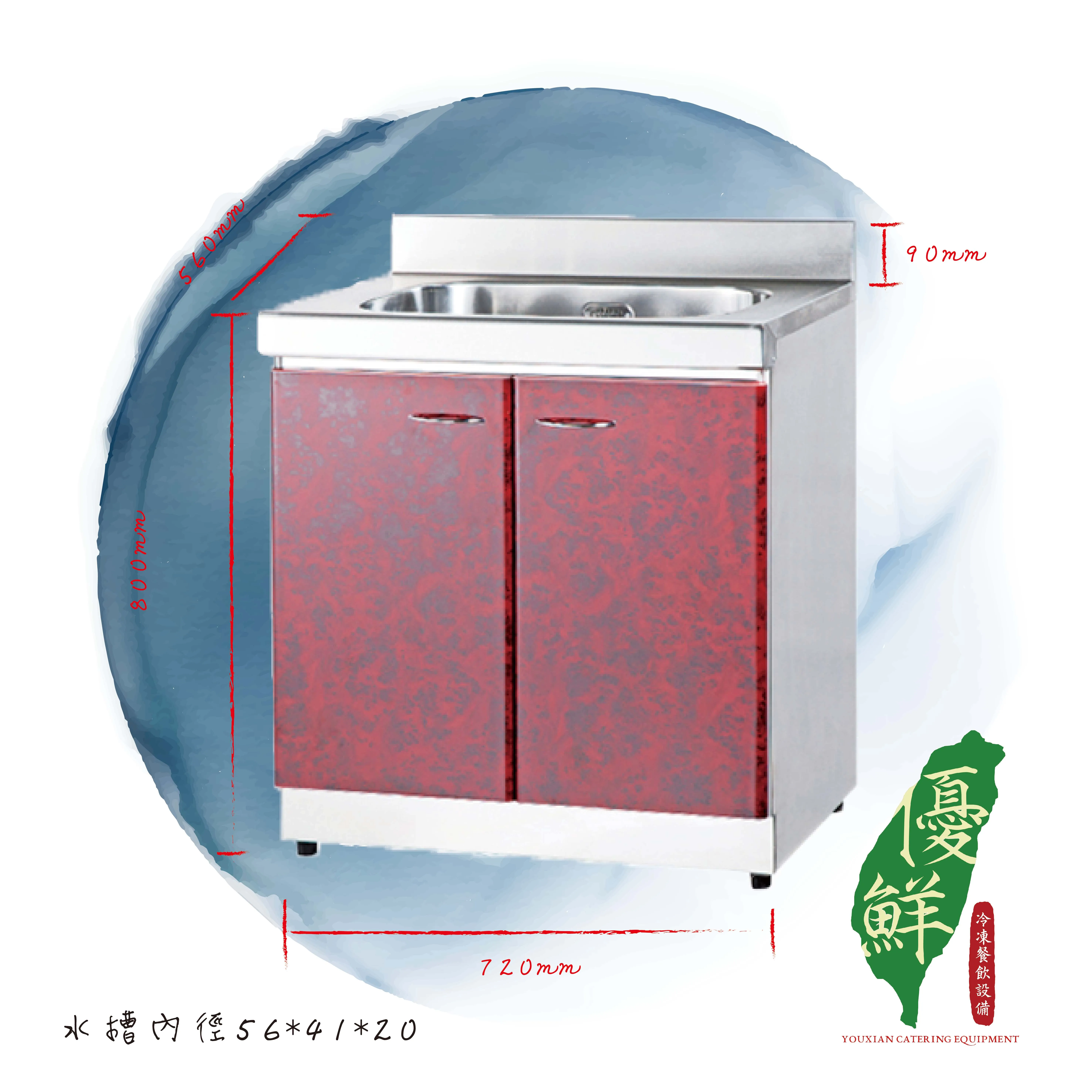 歐式櫥具系列-爐台