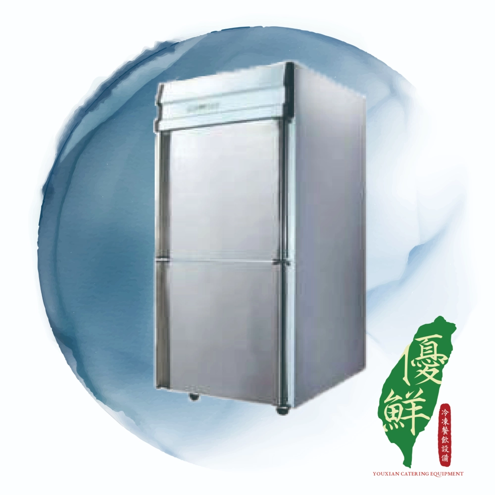 【偉盛】四門不鏽鋼營業用風冷半凍半藏冰箱 WS-480
