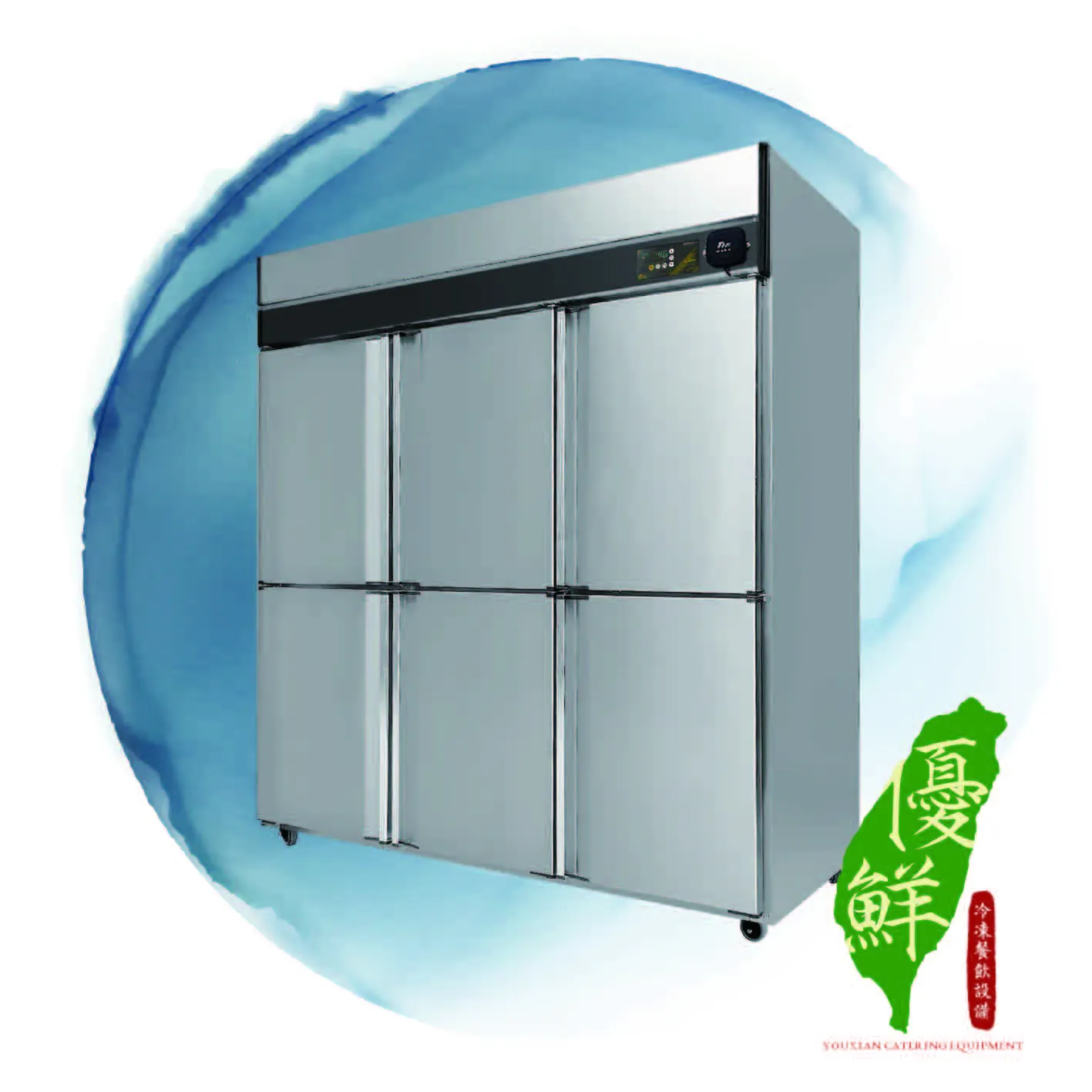 【得意】六門不鏽鋼冰箱-變頻