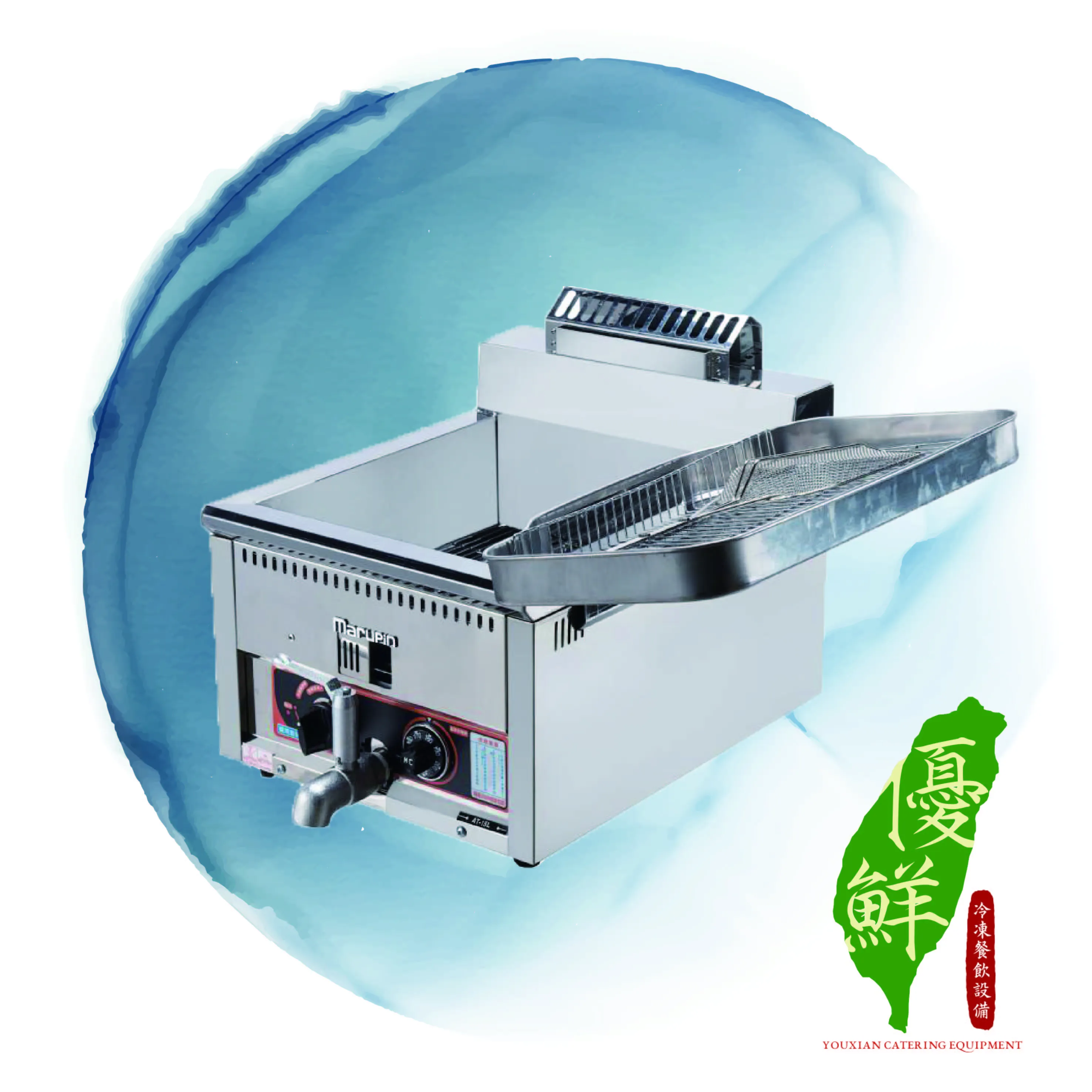 桌上型油炸機15公升