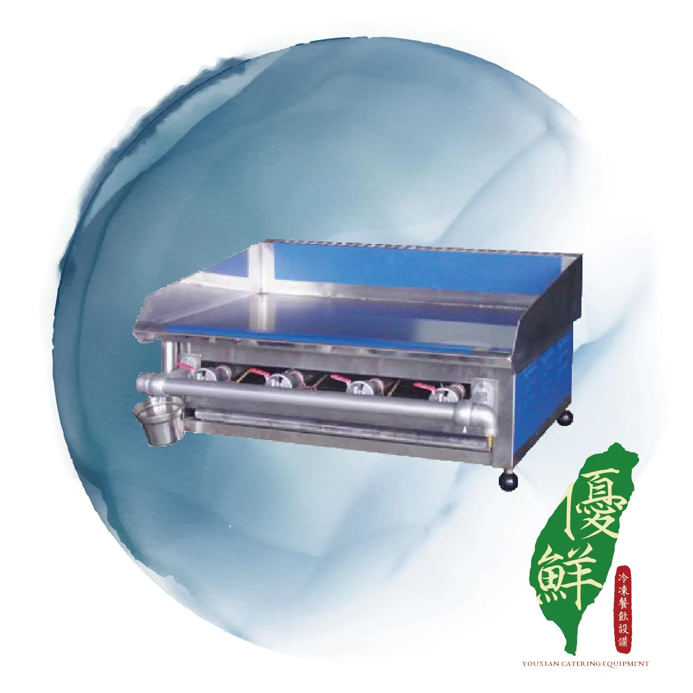 桌上型四管煎台