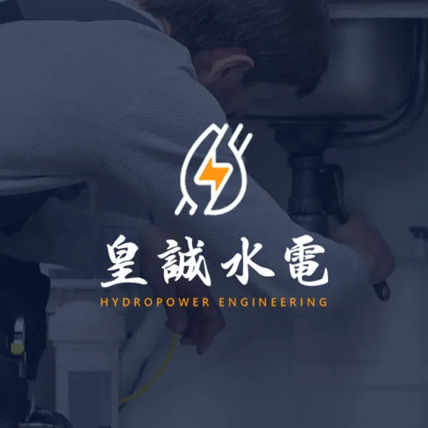浴室常漏水原因？防水抓漏/台南防水抓漏/七股區防水抓漏/新竹防水抓漏