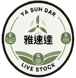 雅速達畜牧事業部-通風設備,畜牧通風設備廠商,台中畜牧通風設備廠商,雲林畜牧通風設備廠商,嘉義畜牧通風設備廠商,台南畜牧通風設備廠商,高雄畜牧通風設備廠商