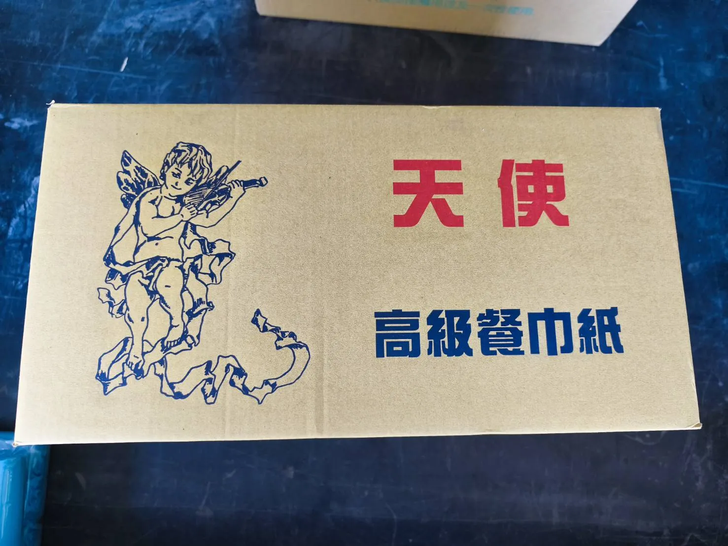 天使 高級餐巾紙 9*9 13*13 可客製印LOOG(免運)