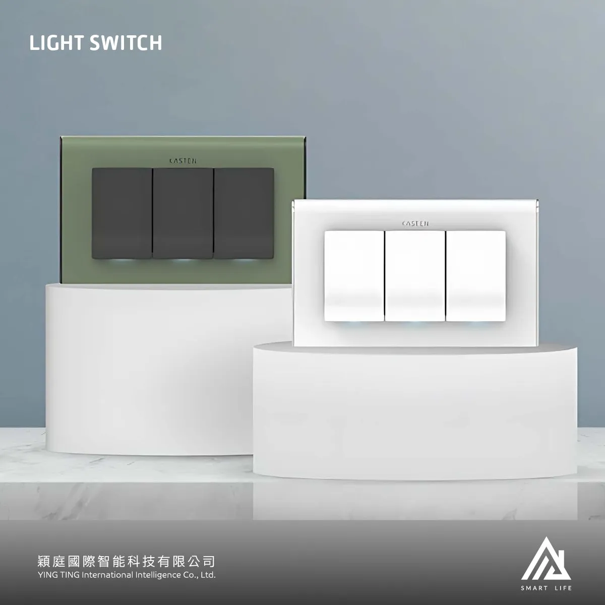 Light Switch