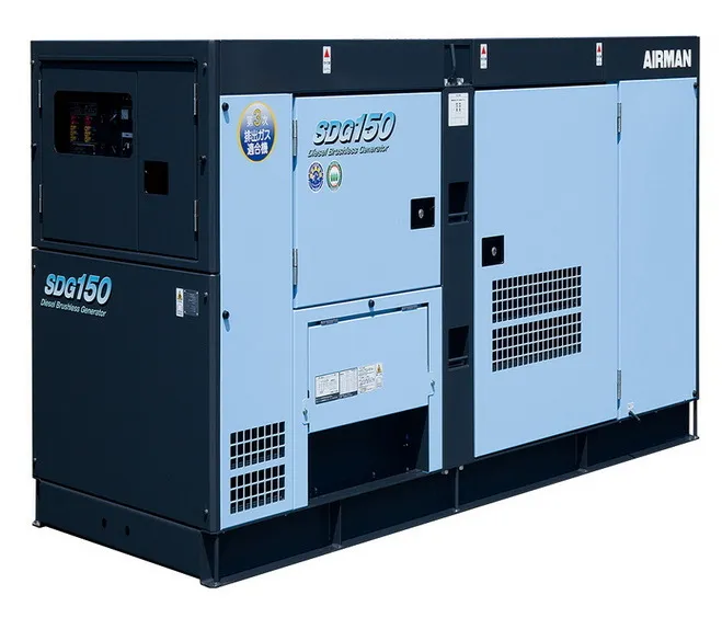 AIRMAN 150KVA