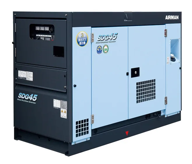 AIRMAN 45KVA