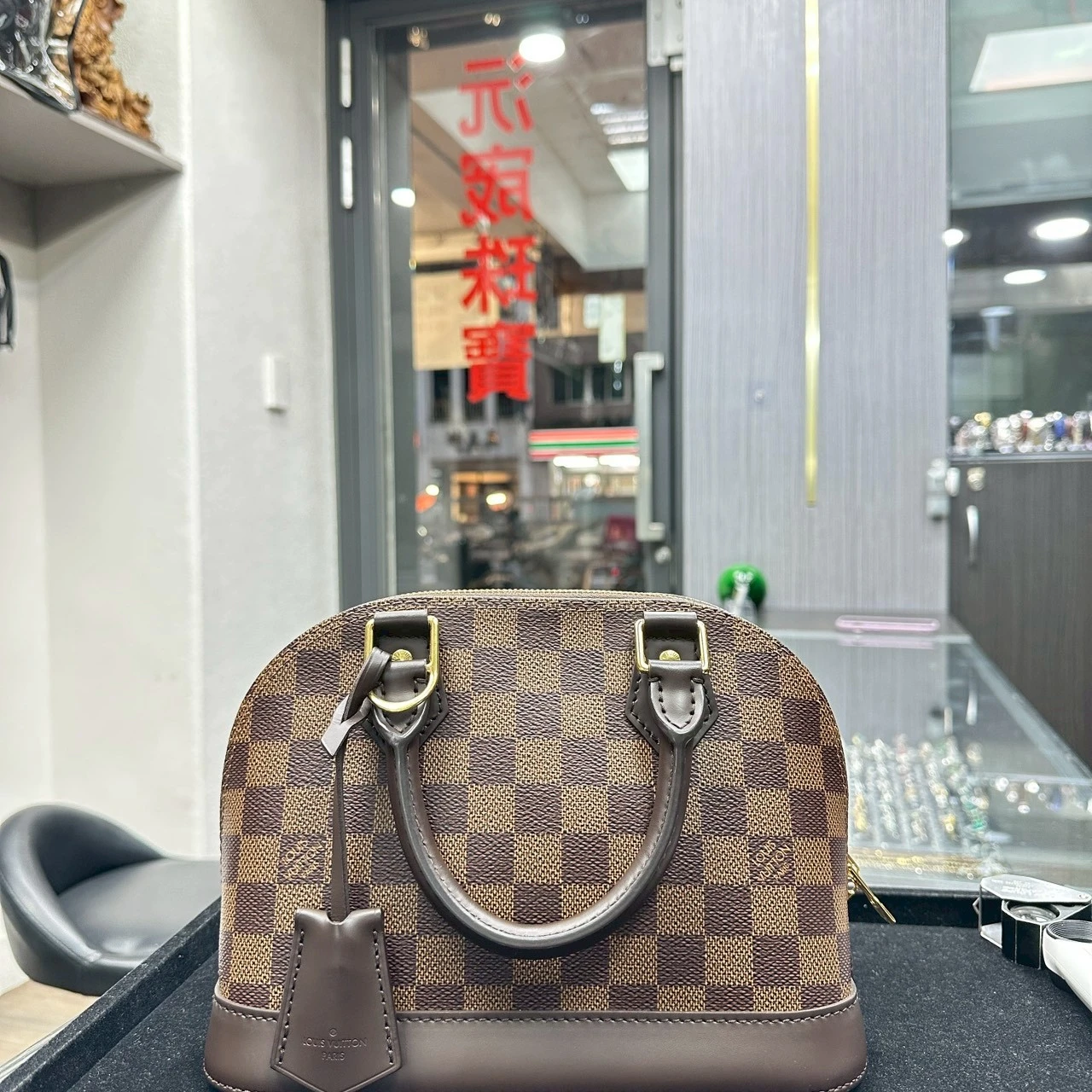 LV Alma BB 棋盤格 晶片款