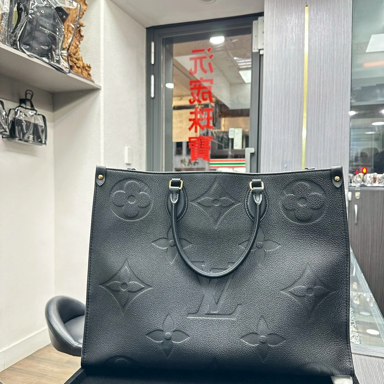 LV OnTheGo GM 晶片款