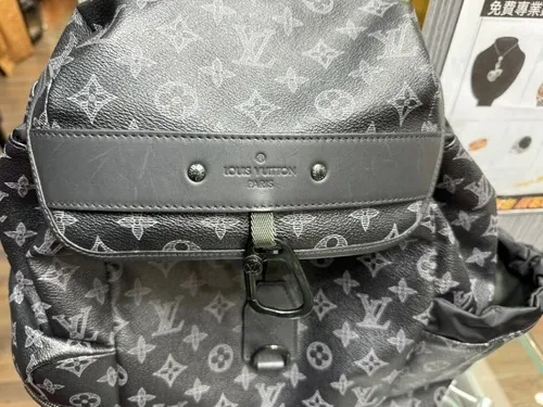 LV後背包