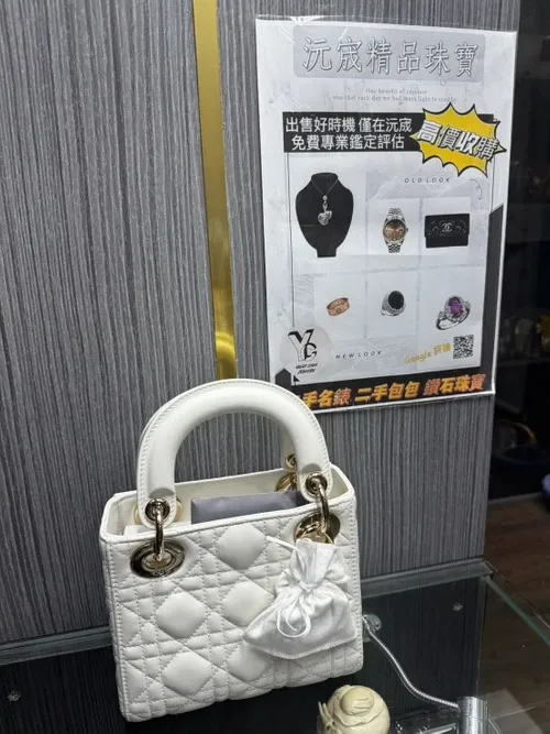 Dior 黛妃mimi
