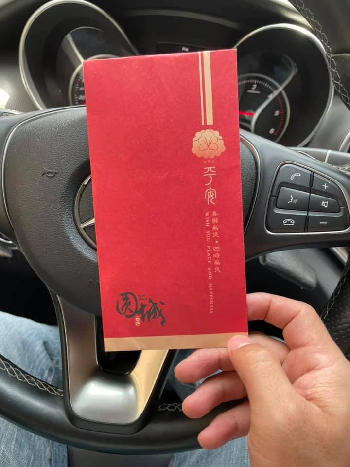 桃園生命禮儀,中壢生命禮儀