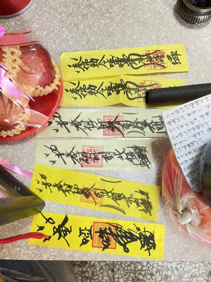 服務經驗