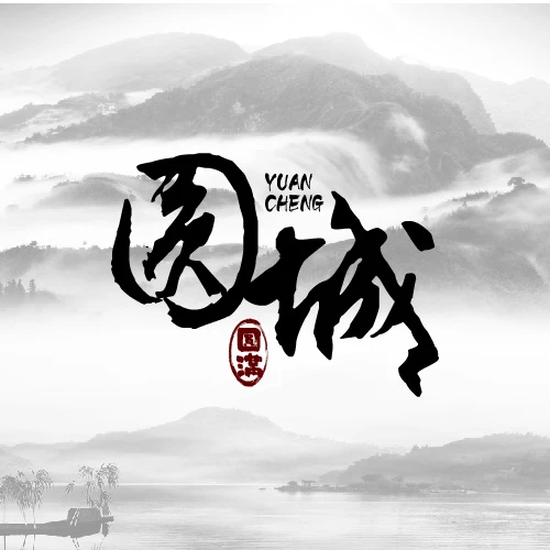服務經驗