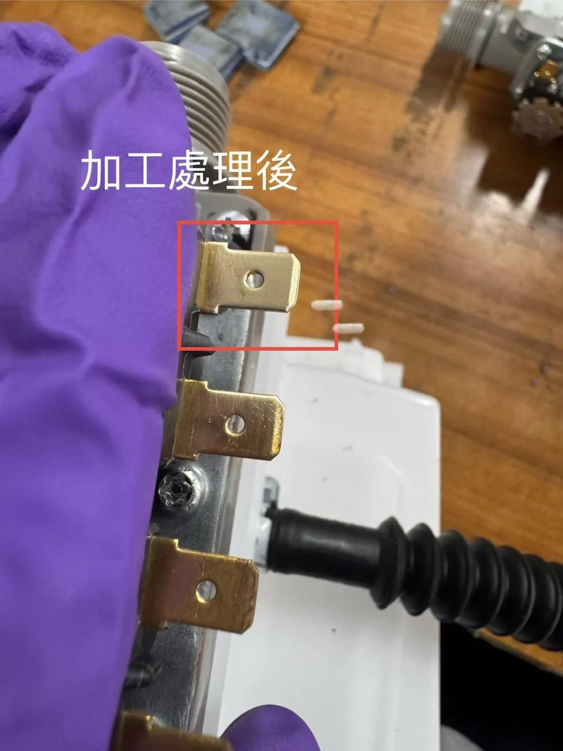 這是經過什麼樣的方式後加工，又不影響功能呢？交給專業的 #沅展#團隊#效率