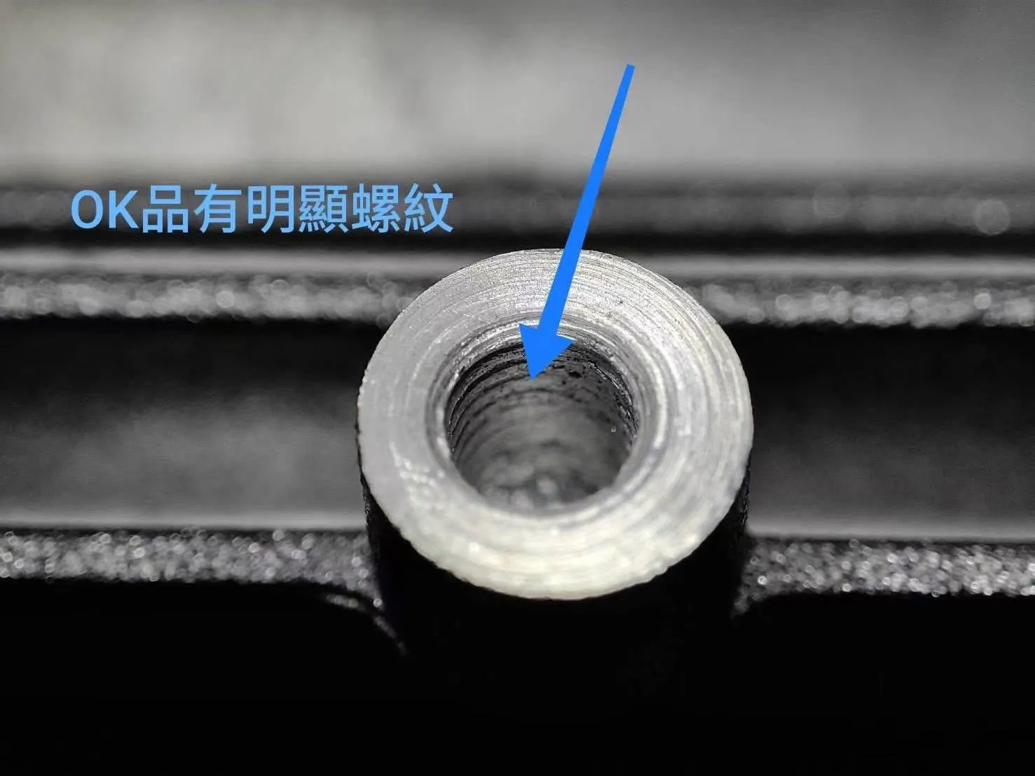 協助客戶找尋問題點，解決方案