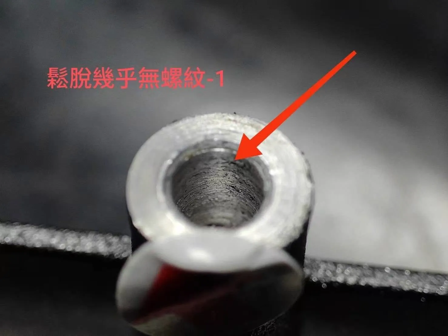 協助客戶找尋問題點，解決方案