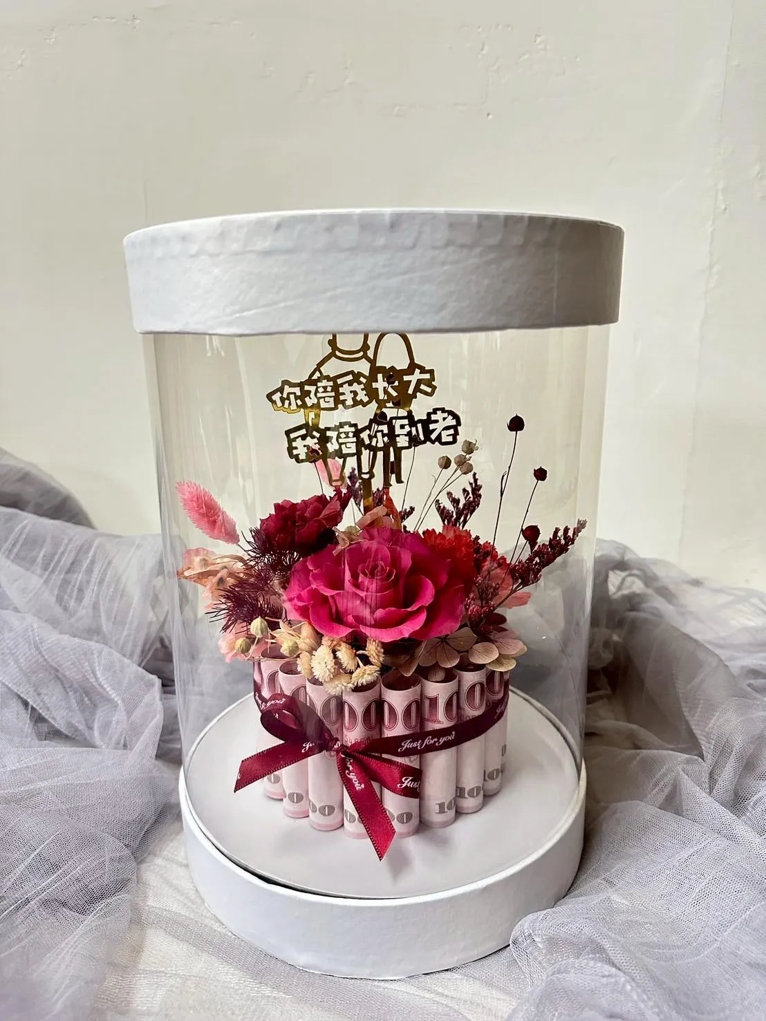 有錢抱抱桶(大) 永生花款