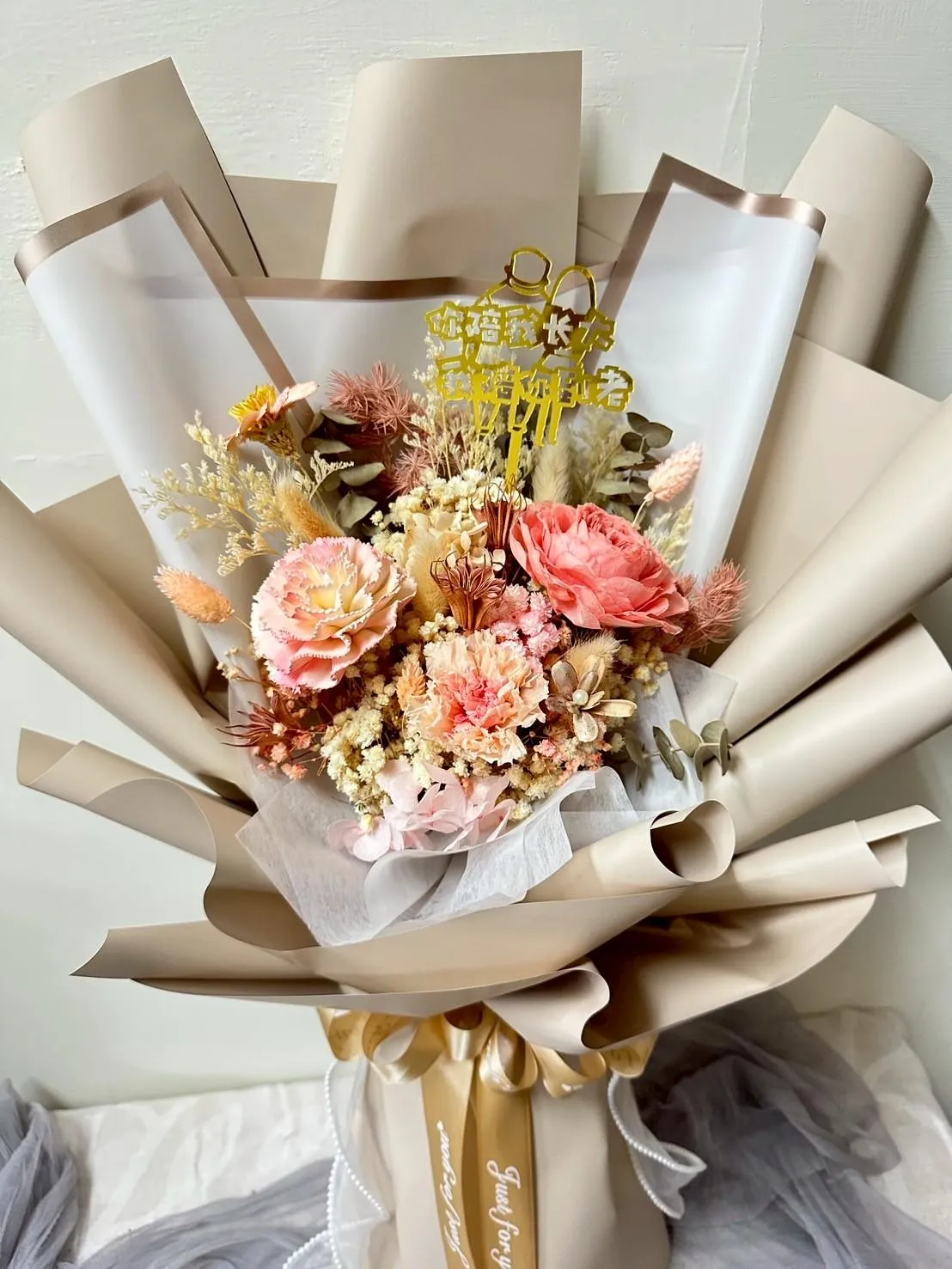 康乃馨永生花束