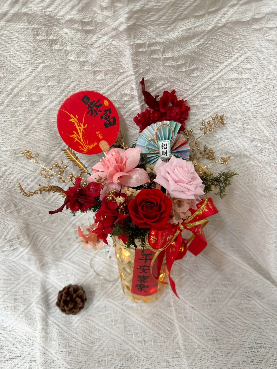 期間限定(豐富節慶款)