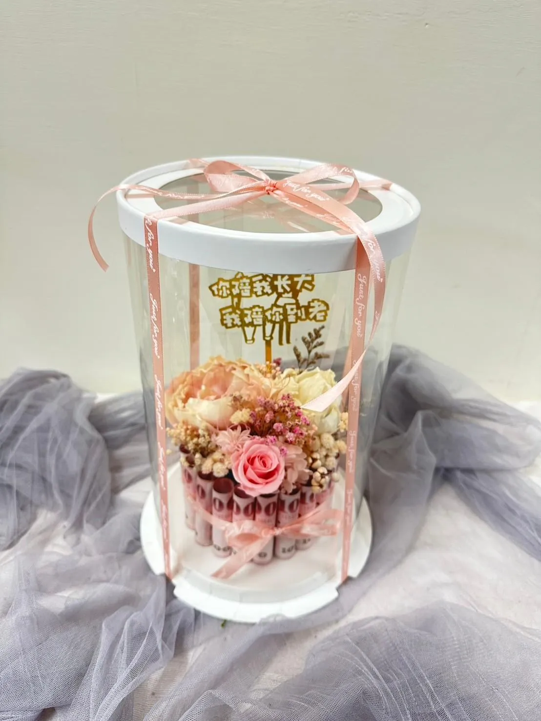 有錢花抱抱桶(小)