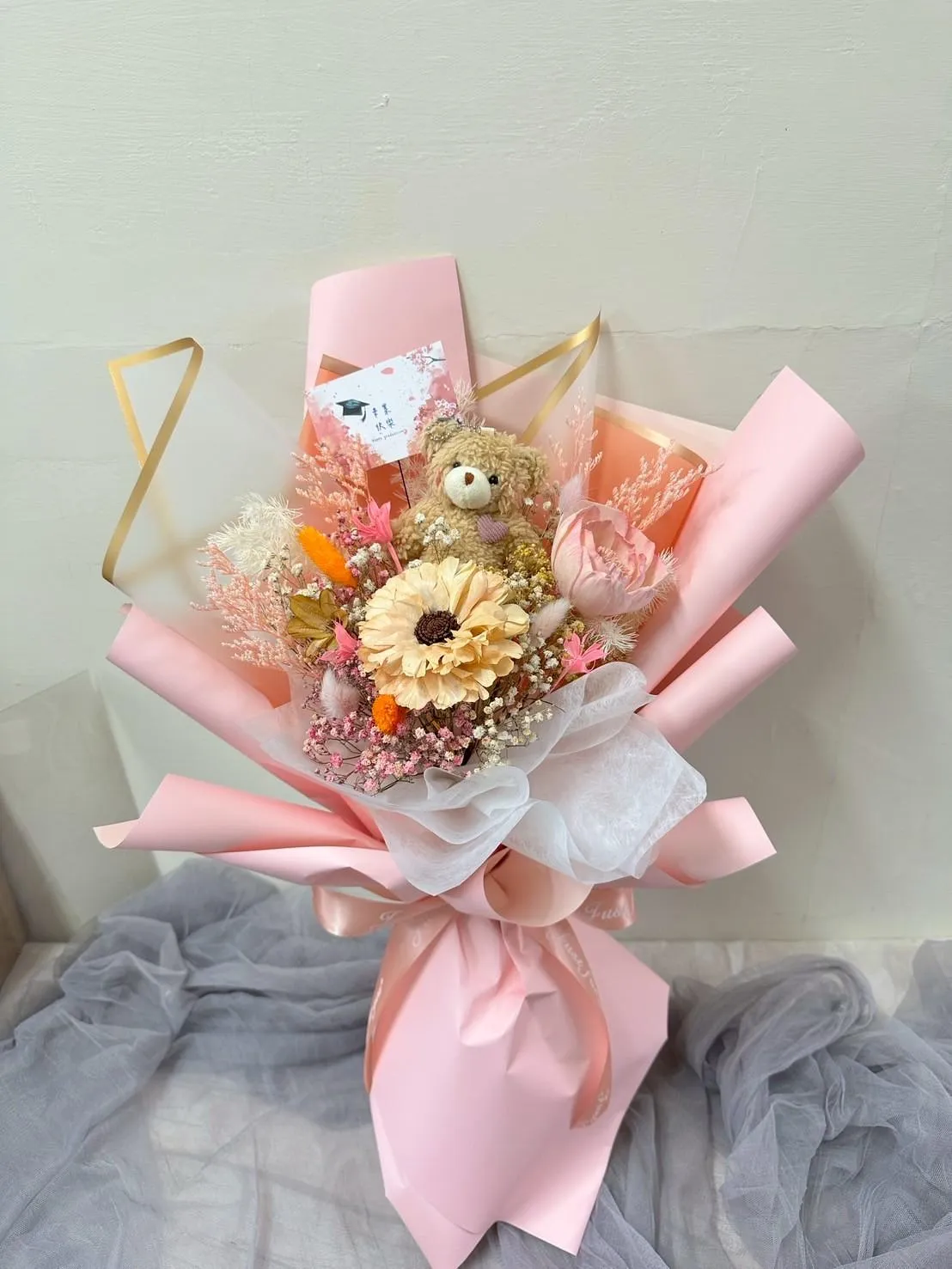 小熊畢業花束