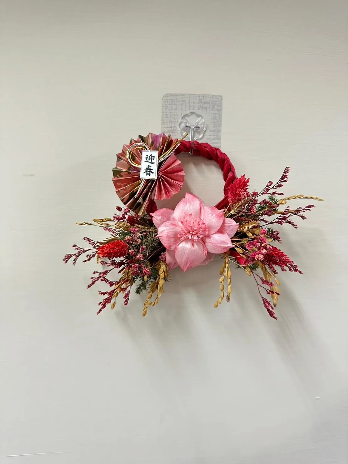 日式注連繩(小) 5款