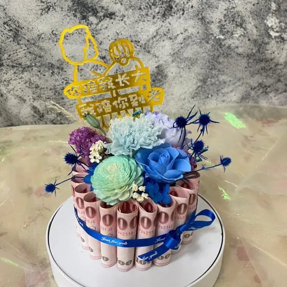 有錢抱抱桶(大) 永生花款