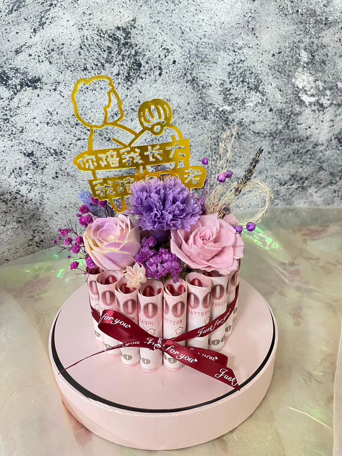 有錢抱抱桶(大) 永生花款