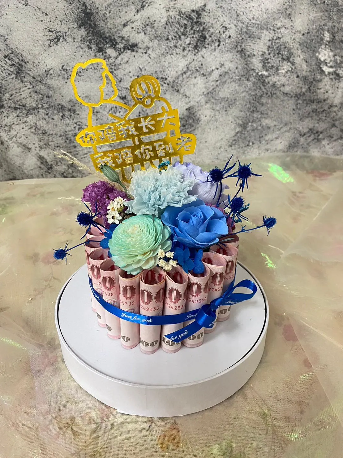 有錢抱抱桶(大) 永生花款