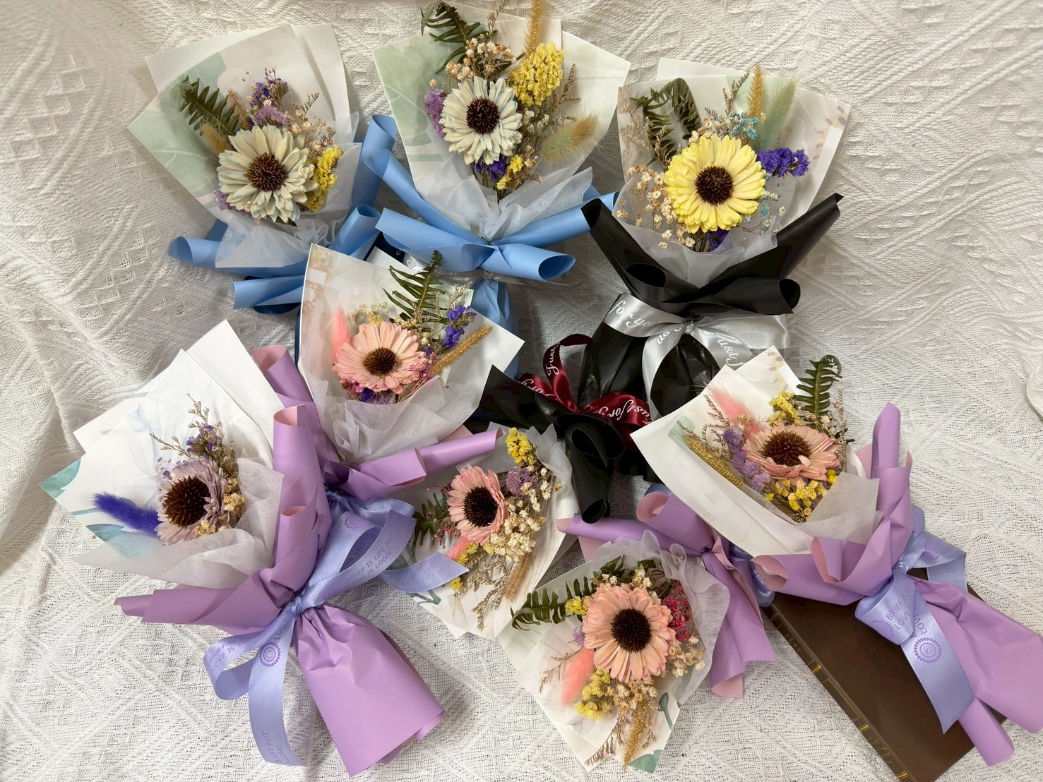 太陽花小花束