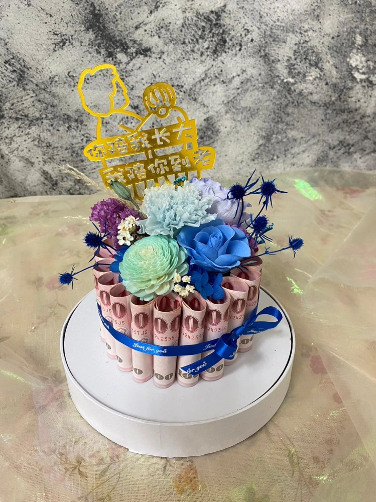 有錢抱抱桶(大) 永生花款