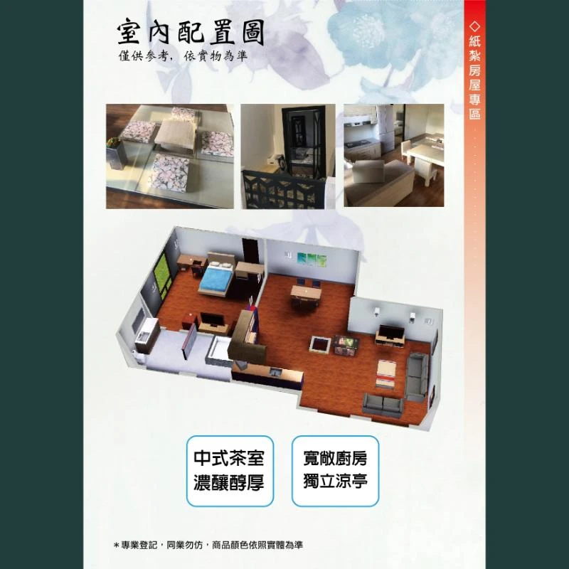 青井喆