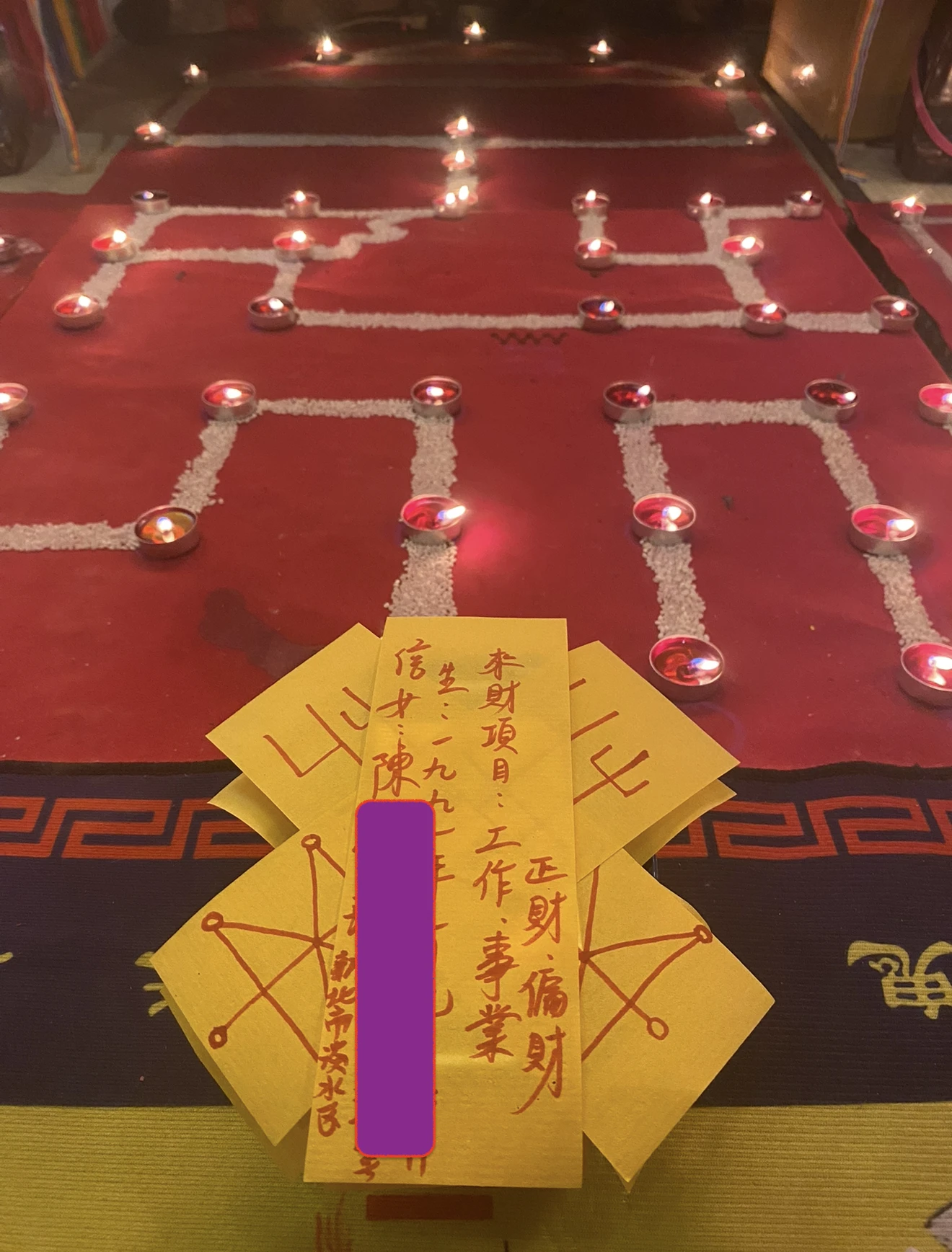 財運不太好，要怎麼補財運？