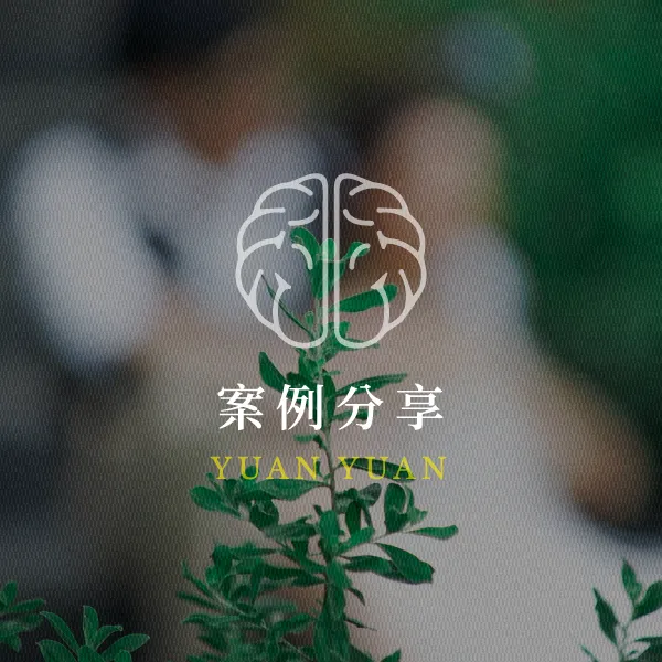 因車禍骨折開刀XILIA來到院所治療分享