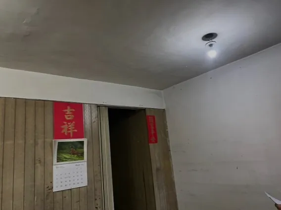 裝潢前