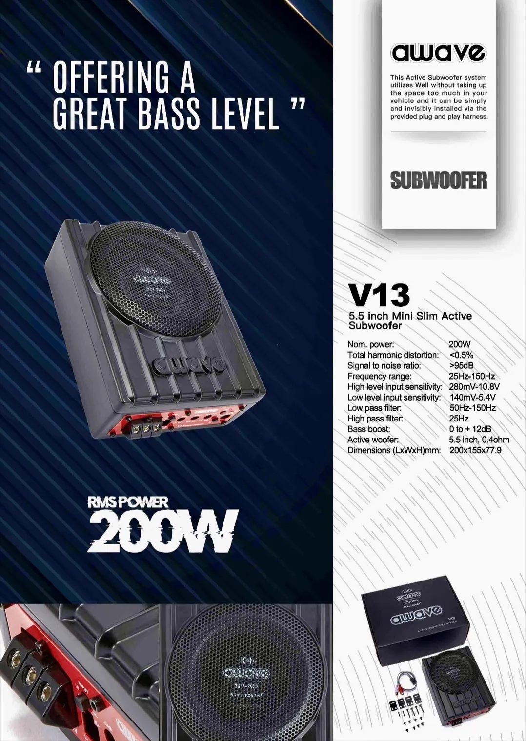 5.5吋 薄型超重低音