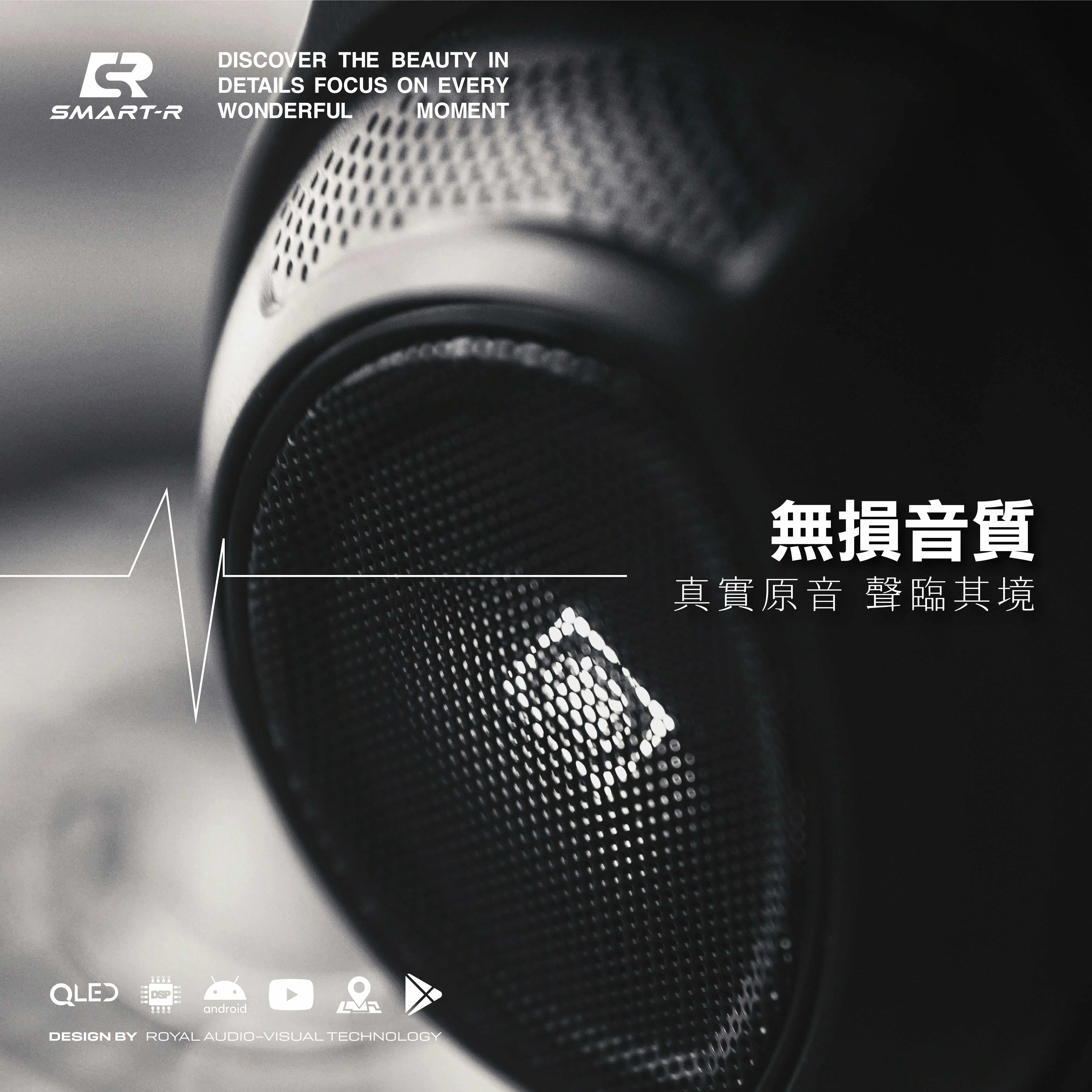 DY-43｜八核心安卓機