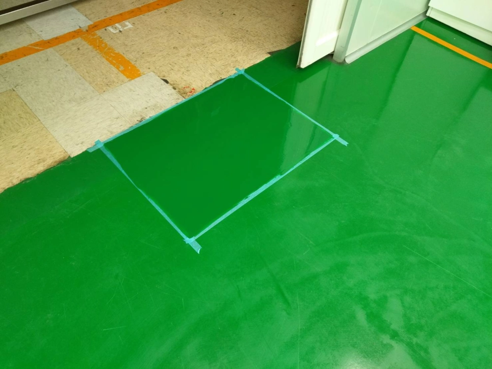 EPOXY修補