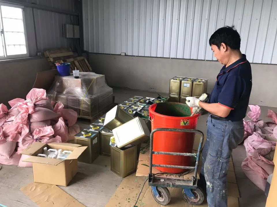 前置作業