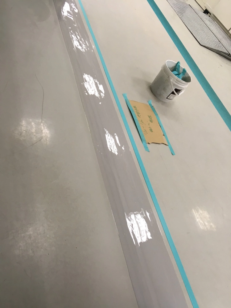 EPOXY修補