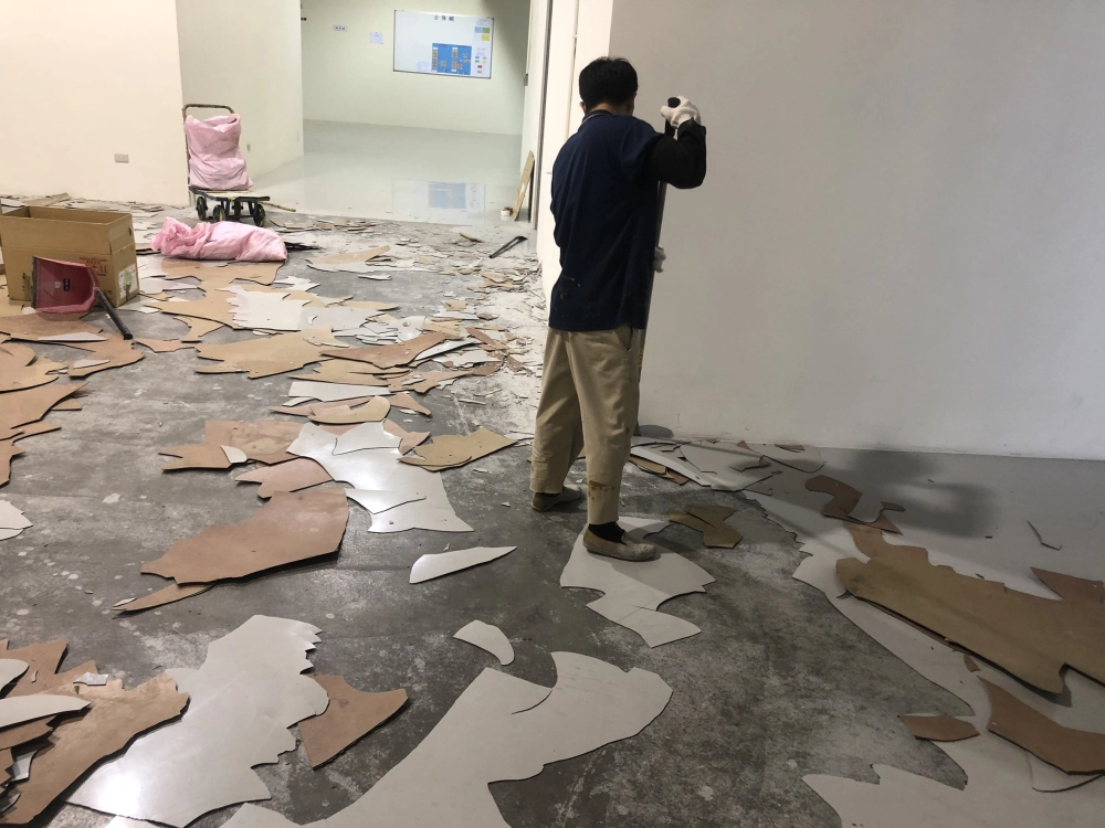 前置作業