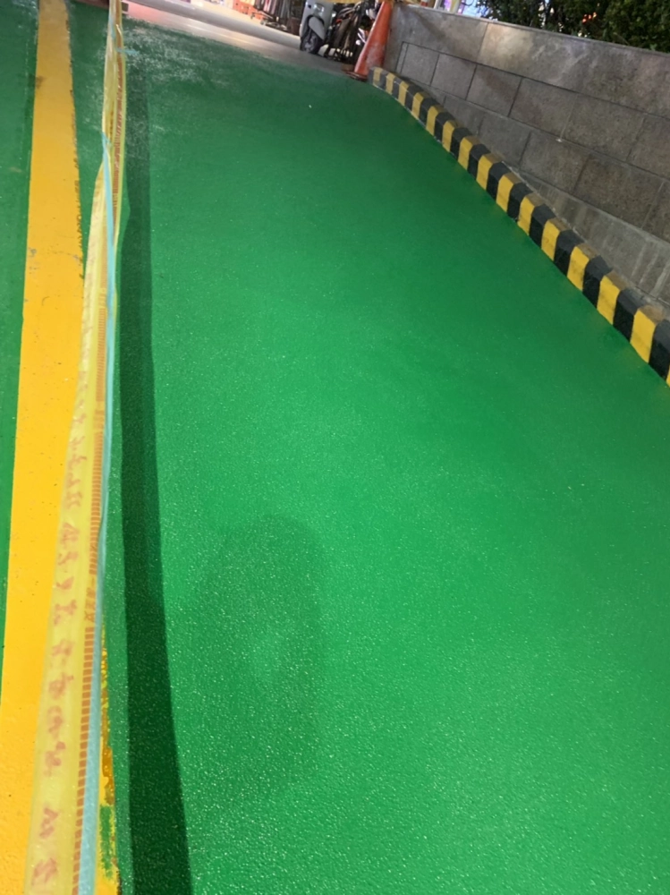 車道金鋼砂止滑