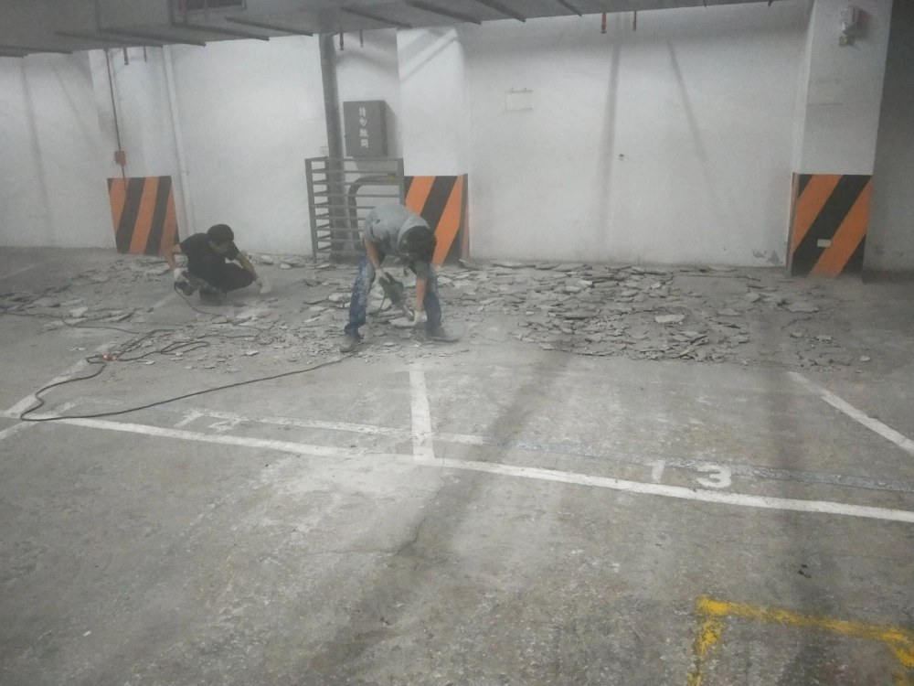 前置作業