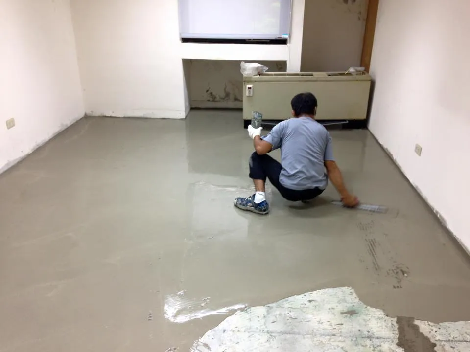 自平水泥工程