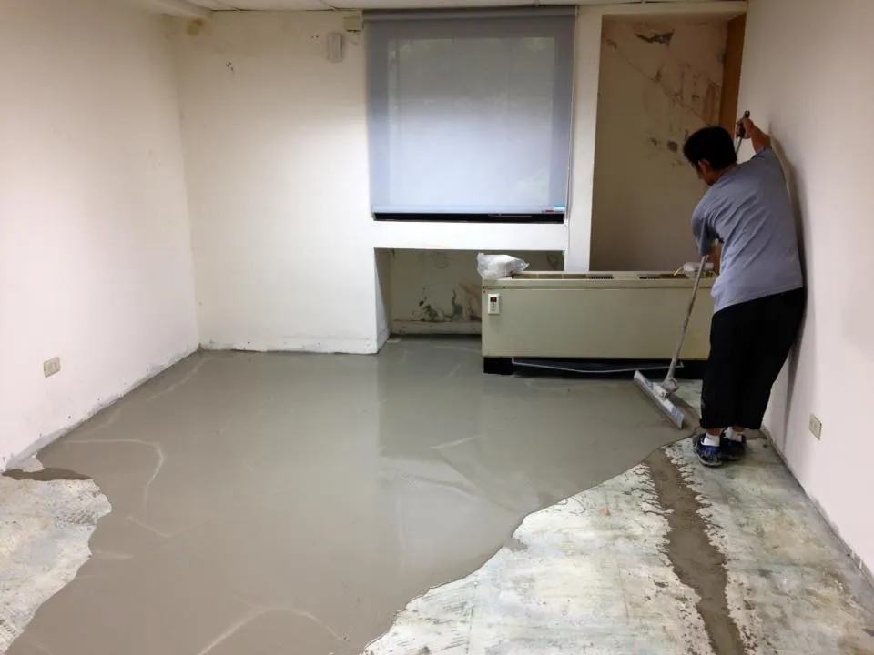 自平水泥工程
