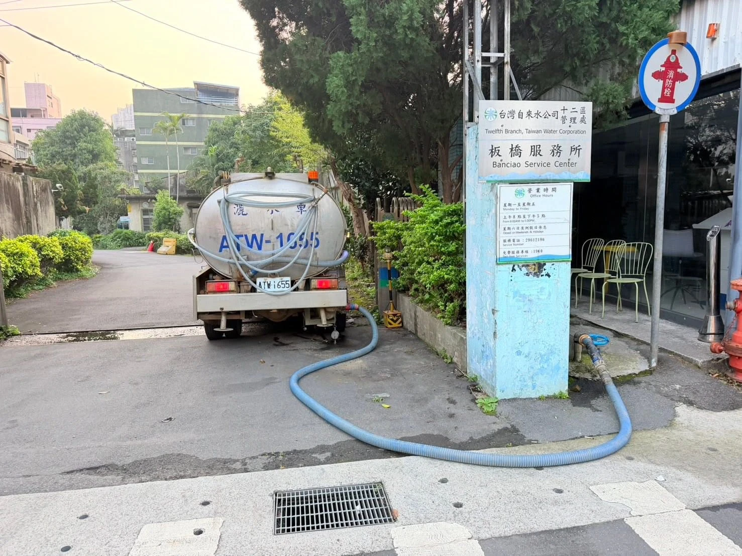 三重燈會自來水運送